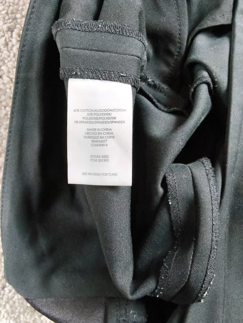 CAbi 5502 Hero Trouser Black Pants Button Zipper Closure Side Pockets Size 8 - Picture 4 of 5